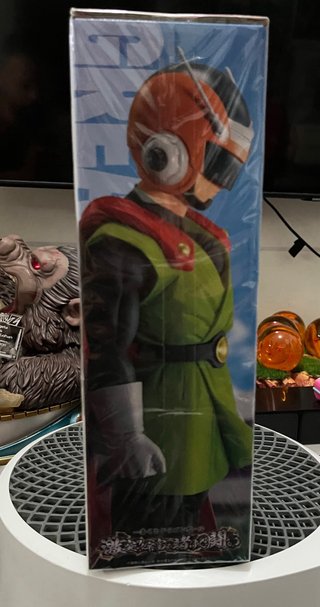 Ichiban Kuji Great Saiyaman Last One