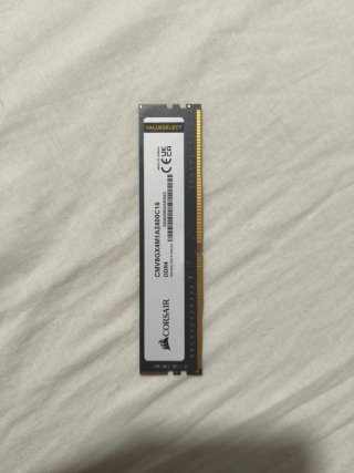 Corsair ValueSelect DDR4 8GB RAM