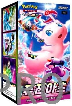 Pokémon Spada e Scudo 8 Fusion Strike: Scatola di Buste (30) Coreano