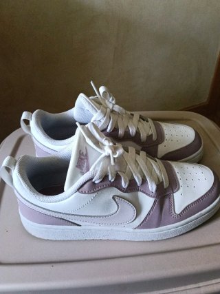 Zapatillas Nike