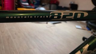 Bicicleta Trek 820 Mountaintrack