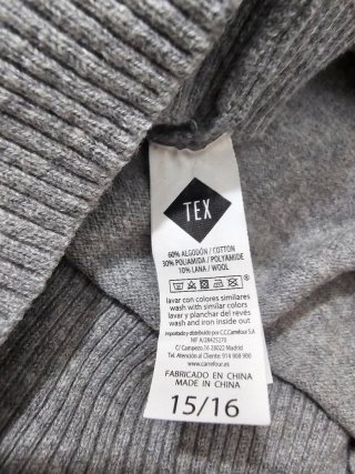 Sudadera Gris TEX Talla 15/16 Años