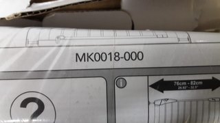 Valla Seguridad Munchkin Blanca