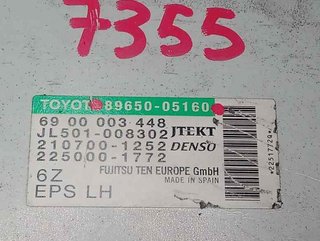 8965005160 centralita motor toyota avensis 514518