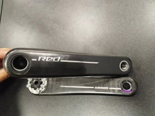 Bielas SRAM RED E1