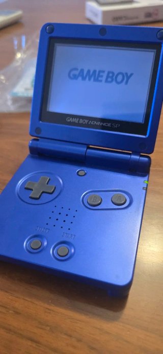 Game Boy Advance SP Japonés Azul