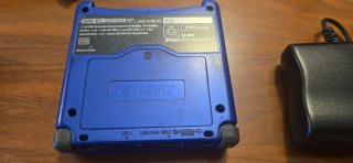 Game Boy Advance SP Japonés Azul