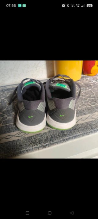 Scarpe Nike Grigie e Verdi