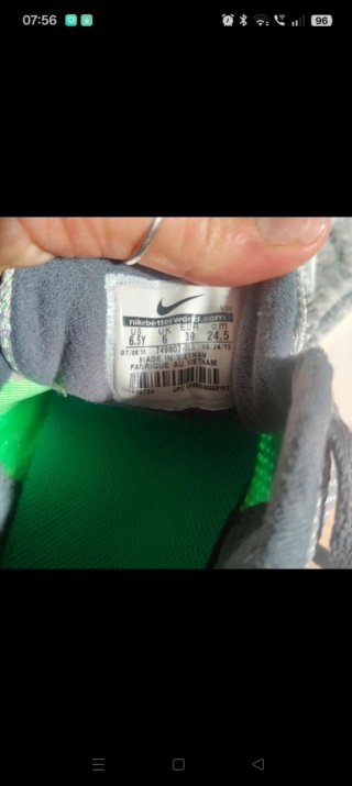 Scarpe Nike Grigie e Verdi