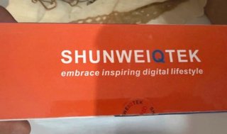 Decoder DVB T2 SHUNWEIQTEK Q265 Plus