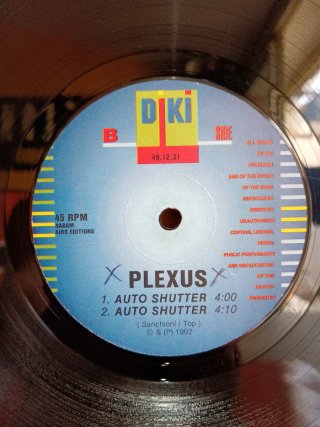 Vinilo makina remember