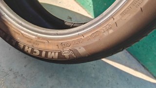 Neumático Michelin Primacy 4 225/50 R18 99V
