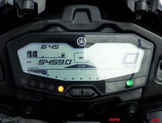 YAMAHA MT-07 TRACER ¿A2?