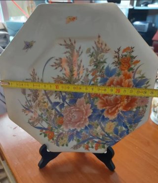 Imari Porcelana Fina Japón Impecable