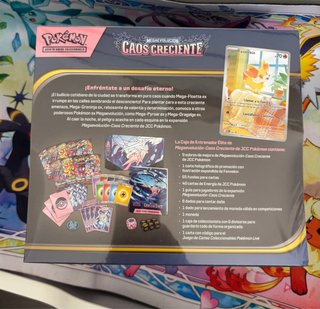 Caja Entrenador Élite Pokémon Caos Creciente ETB