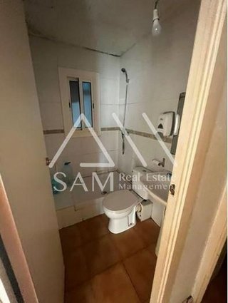 Piso en venta en Santa Rosa - Can Mariner en Santa Coloma de Gramanet