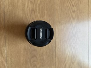 Tamron AF 18-200mm f/3.5-6.3 Objetivo para Nikon