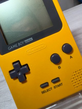Nintendo Game Boy Pocket No-LED