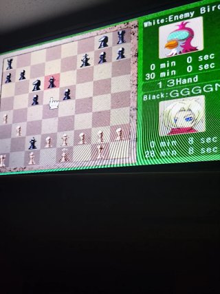Ultimate Mind Games PS2