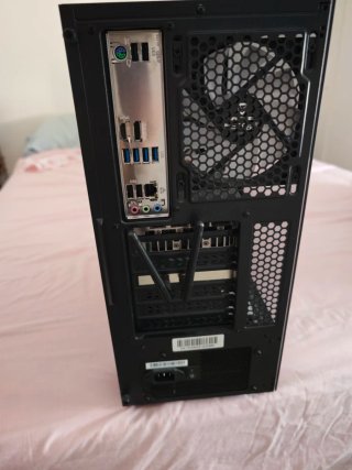 PcCom Lite Ryzen 5 5500/16GB/1TB SSD/RTX 4060