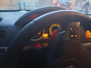 Coche azul oscuro
