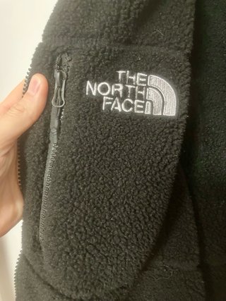 The North Face Chaquetilla Reversible