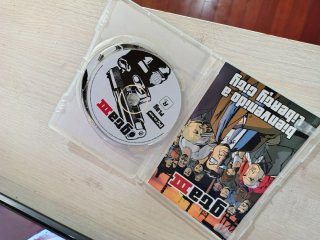 Colección GTA PC PAL ESP