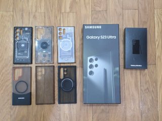 Samsung S23 Ultra 512GB Negro/Beige