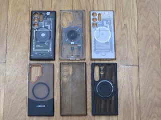 Samsung S23 Ultra 512GB Negro/Beige
