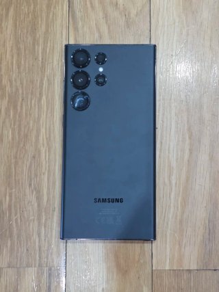 Samsung S23 Ultra 512GB Negro/Beige