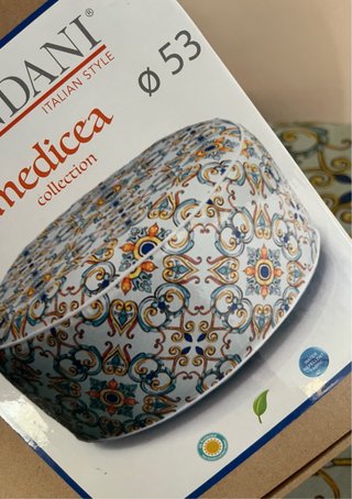 Pouf gonfiabile Brandani tessuto fantasia
