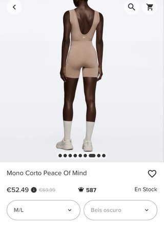 Mono Prozis Beige Talla M
