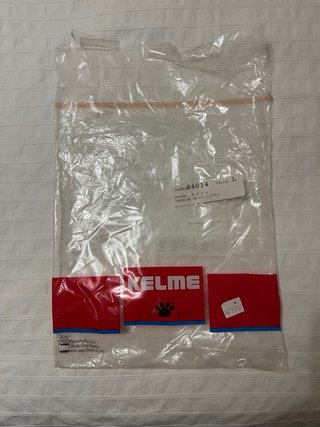 Camiseta España Fútbol Barcelona 92 Kelme