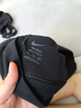 Sujetador deportivo Nike Talla XXL