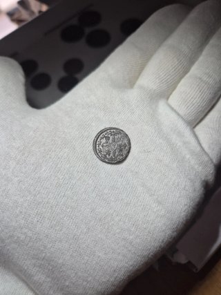 2 Maravedís Fernando VII 1829 Segovia