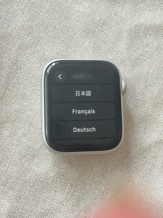 Apple Watch Series 5 Plata/Blanco