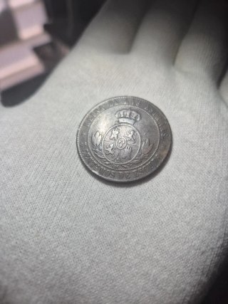 5 céntimos de escudo Isabel II 1866 Segovia