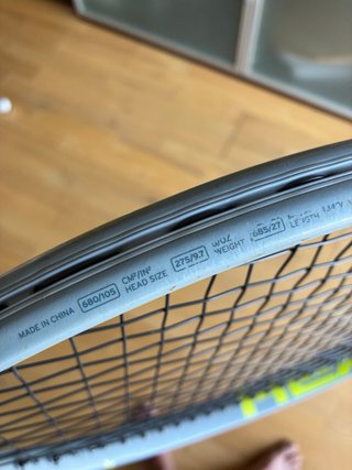 Raqueta Tenis Head Extreme S
