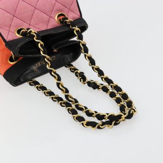 CHANEL Matelasse Chain Shoulder Bag Straw