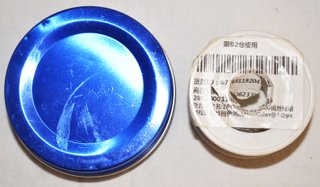 Pasta de soldar UV80 e Hilo de soldar