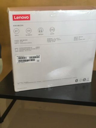 Cuffie Lenovo - Professionali - Con Garanzia