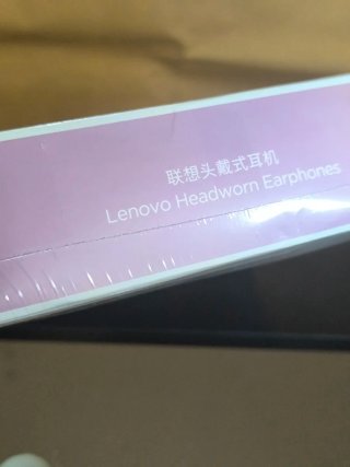 Cuffie Lenovo - Professionali - Con Garanzia