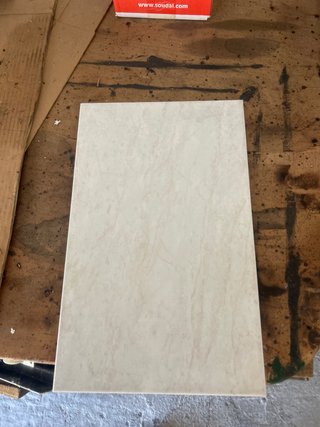 Azulejo blanco 25x40