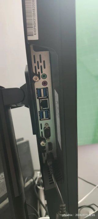 Portus K40 All-in-One PC