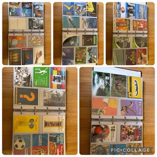 Colección 300 postales variadas
