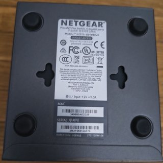 Switch NETGEAR ProSAFE Plus GS105E