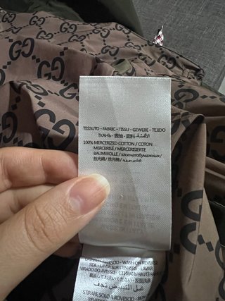 Chaqueta Gucci reversible Talla L