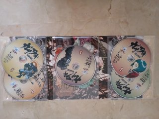 Gasaraki DVD Edición Coleccionistas Serie Completa