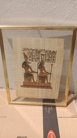 Papiro Egipcio Antiguo