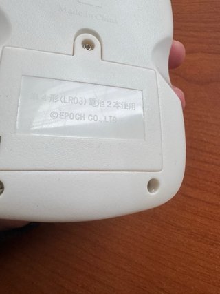 Console Sudoku Giapponese